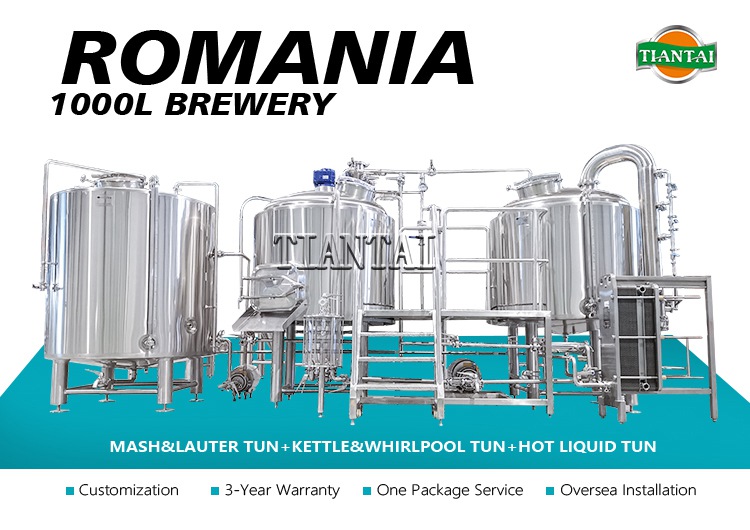 <b>1200L/10BBL Microbrewery System with CE certificate</b>